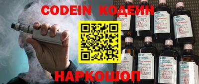стаф Кунгур