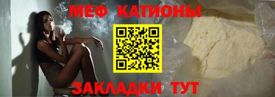 кокс Кумертау