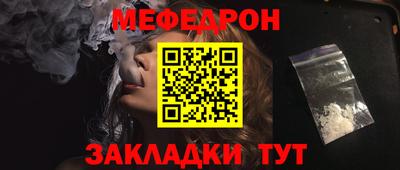 кокс Кумертау