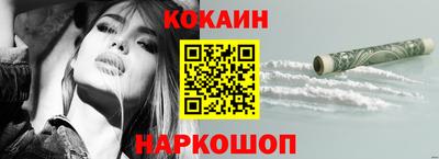 стаф Кунгур