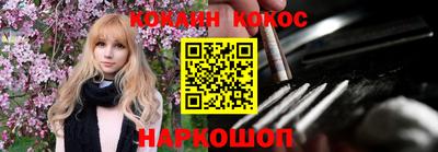 стаф Кунгур