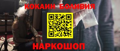 кокс Кумертау