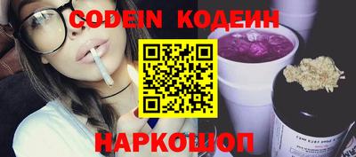амфетамин Кулебаки