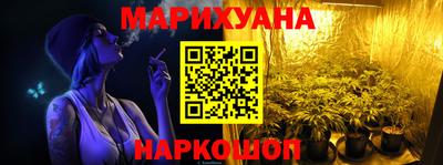 кокс Кумертау