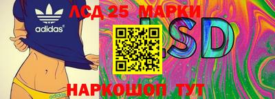 амфетамин Кулебаки