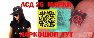 кокс Кумертау