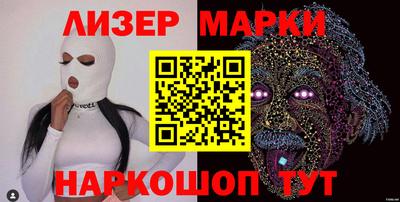 кокс Кумертау