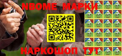 амфетамин Кулебаки