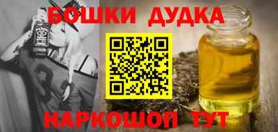 амфетамин Кулебаки