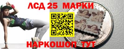 амфетамин Кулебаки