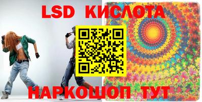 амфетамин Кулебаки