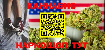 стаф Кунгур