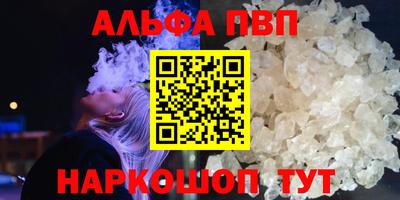 амфетамин Кулебаки