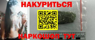 кокс Кумертау