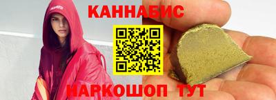 кокс Кумертау