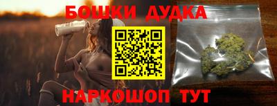 стаф Кунгур
