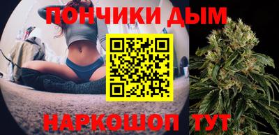 кокс Кумертау