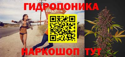 амфетамин Кулебаки