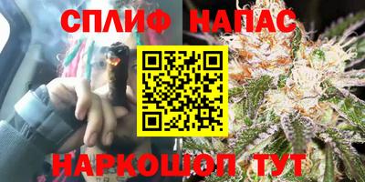 амфетамин Кулебаки