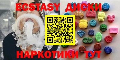 амфетамин Кулебаки