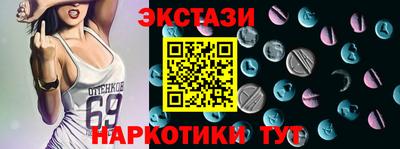 амфетамин Кулебаки