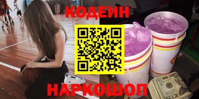 амфетамин Кулебаки