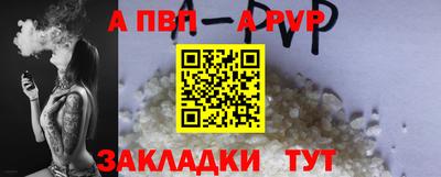 амфетамин Кулебаки