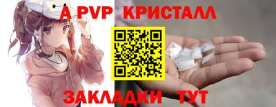 кокс Кумертау