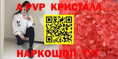 амфетамин Кулебаки