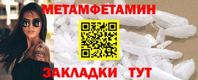 кокс Кумертау