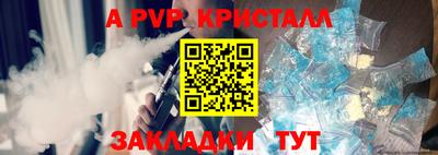 амфетамин Кулебаки