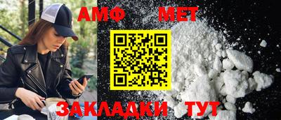 стаф Кунгур