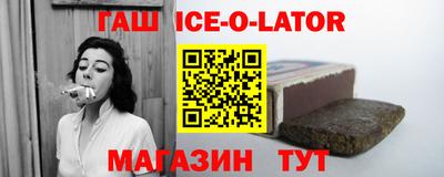 кокс Кумертау