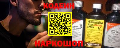 кокс Кумертау