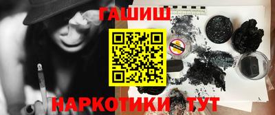 стаф Кунгур