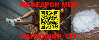 амфетамин Кулебаки