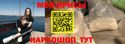 амфетамин Кулебаки