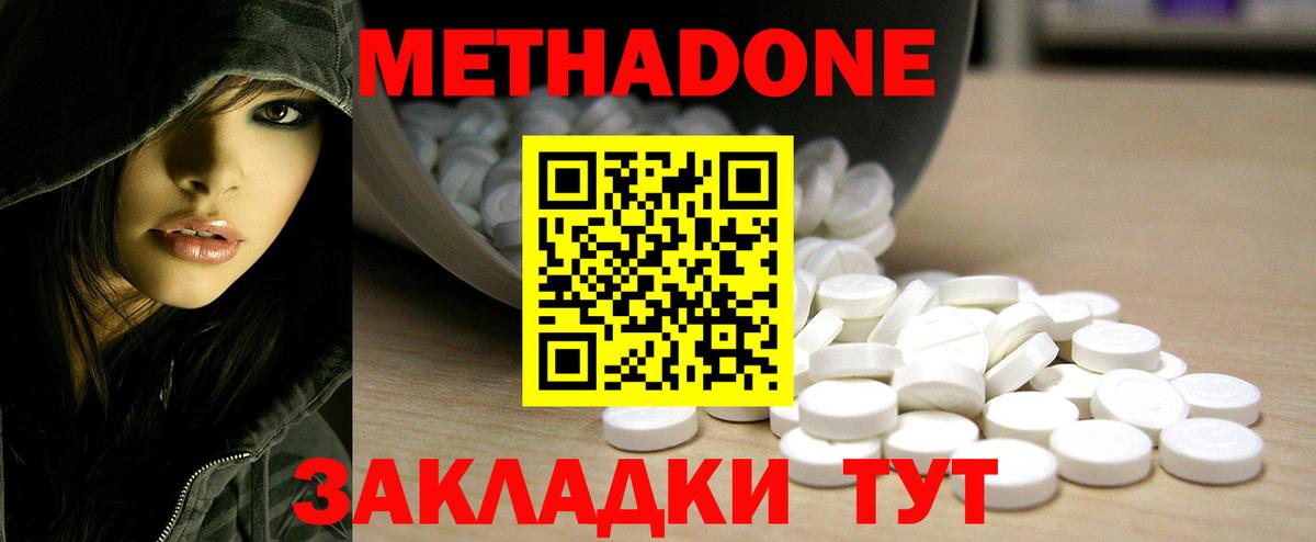 Псилоцибиновые грибы Заволжье